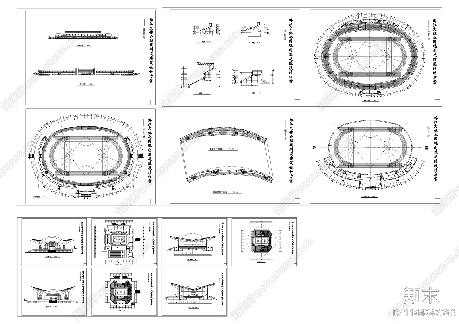 体育馆建筑cad施工图下载【ID:1144247596】