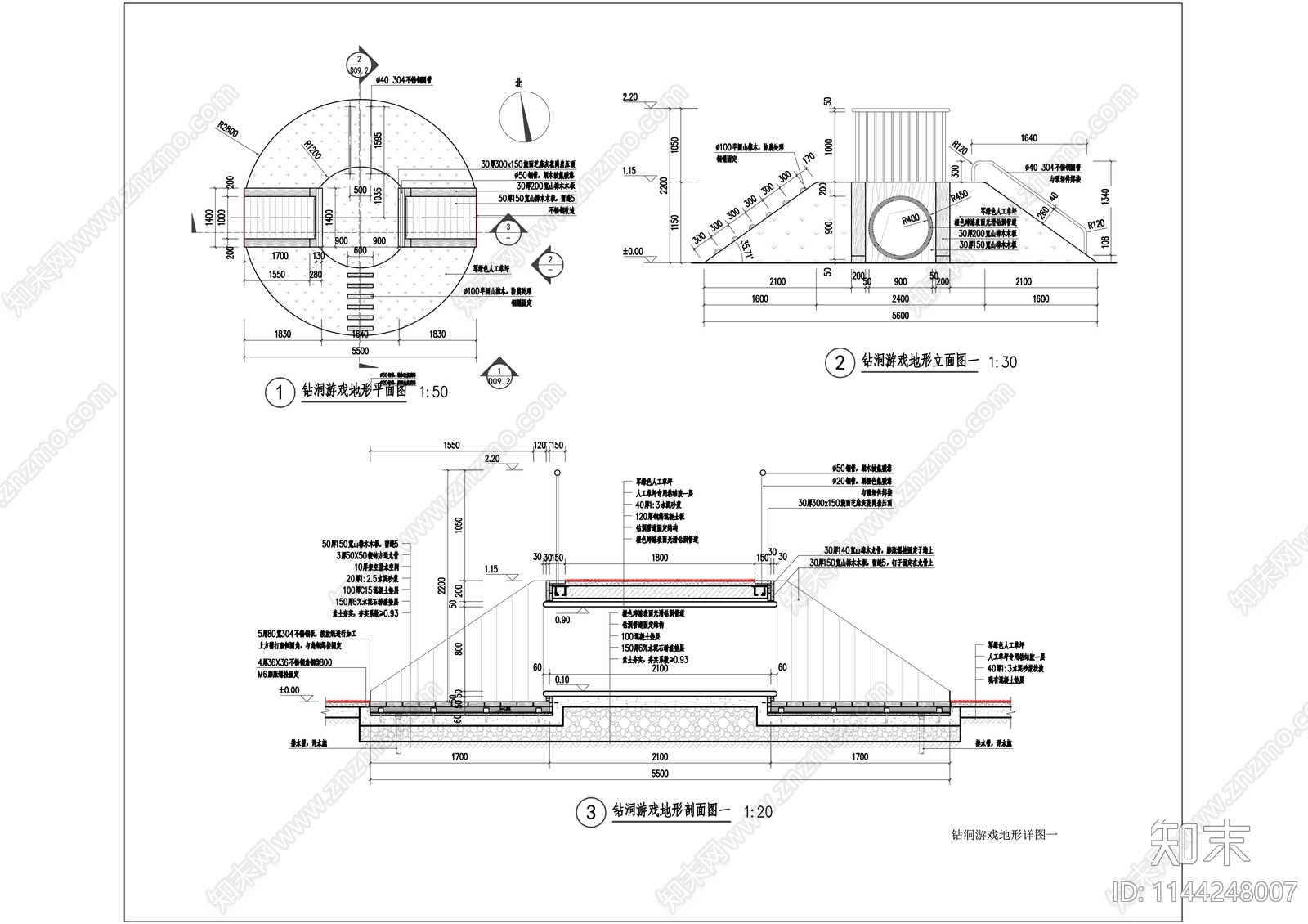 儿童活动区钻洞游戏小品施工图下载【ID:1144248007】