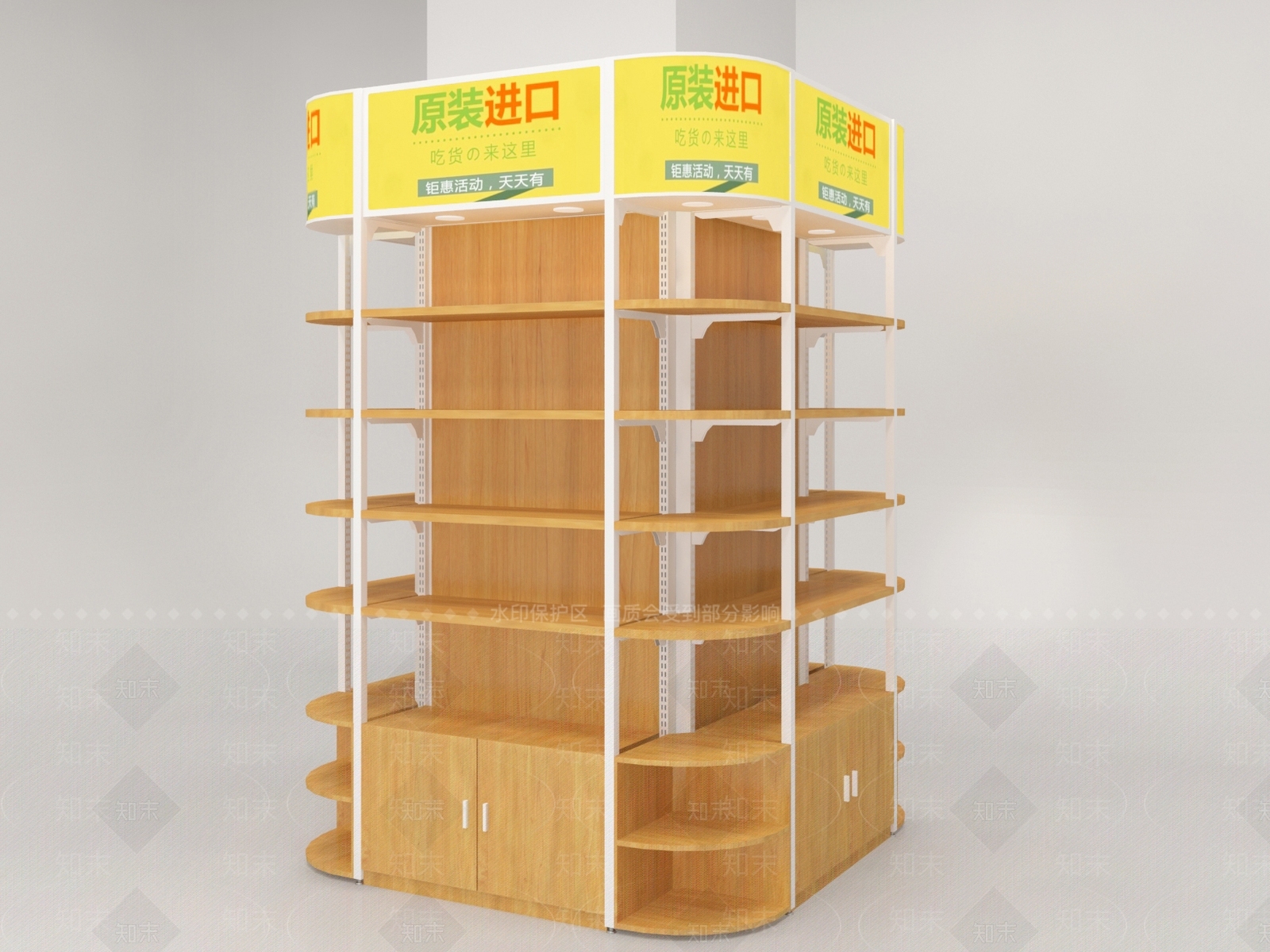 现代超市展柜SU模型下载【ID:1144248565】