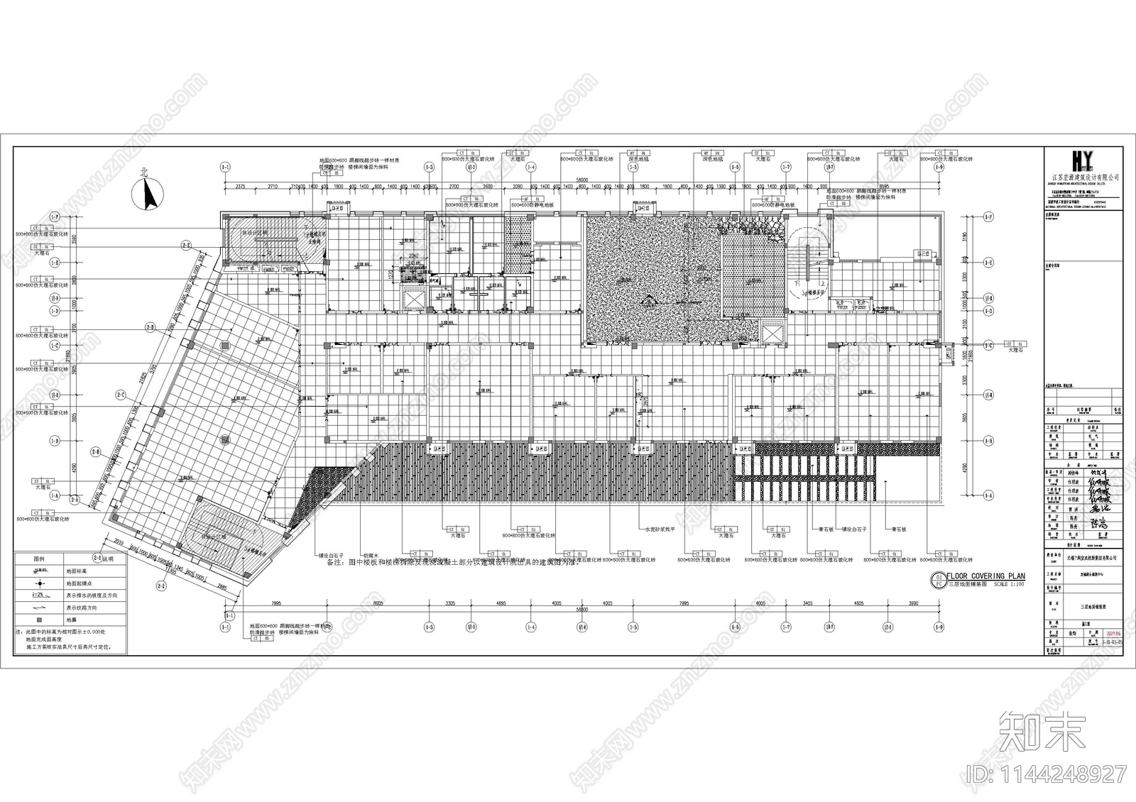 办公空间室内cad施工图下载【ID:1144248927】