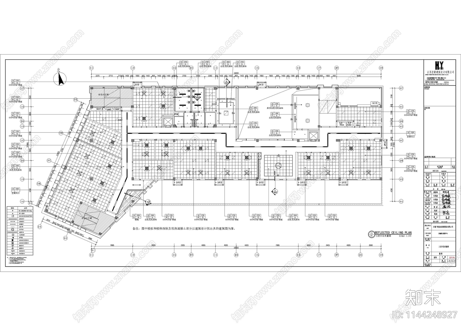 办公空间室内cad施工图下载【ID:1144248927】