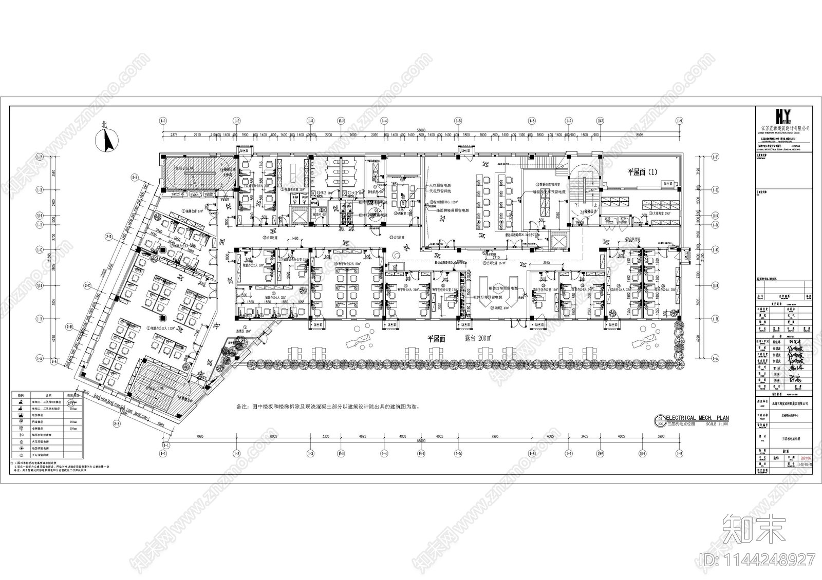 办公空间室内cad施工图下载【ID:1144248927】