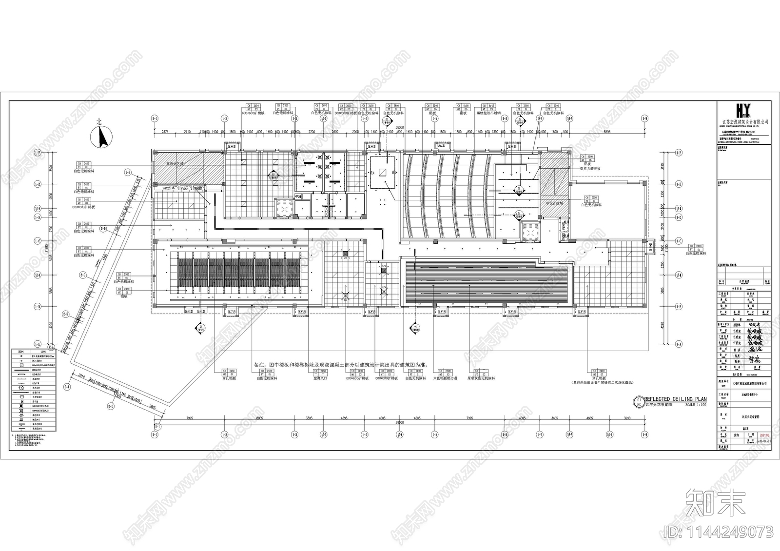 企业办公空间室内cad施工图下载【ID:1144249073】