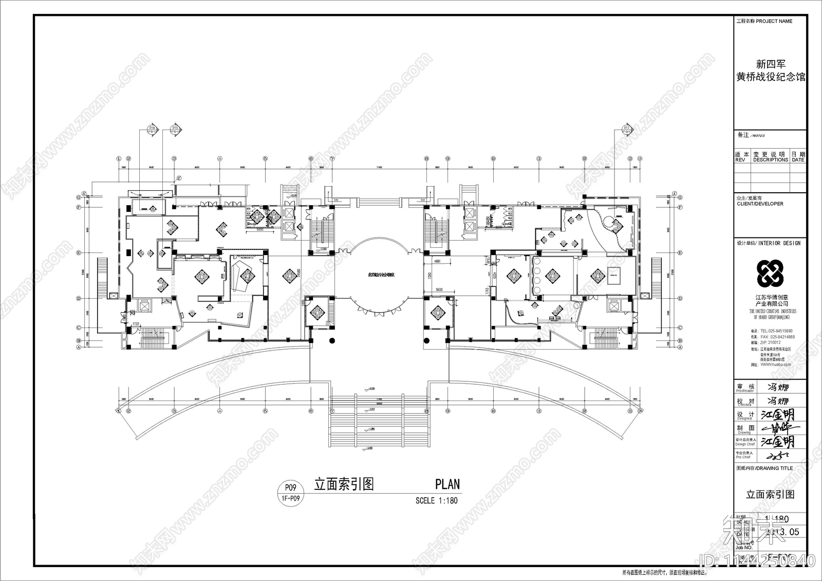 展厅室内cad施工图下载【ID:1144250840】