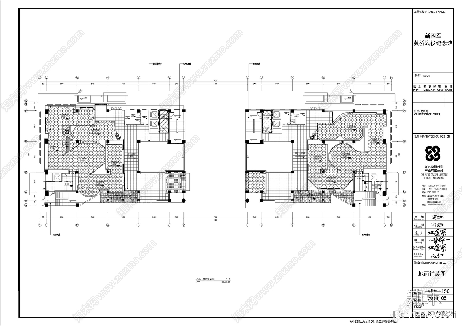 展厅室内装修cad施工图下载【ID:1144250921】