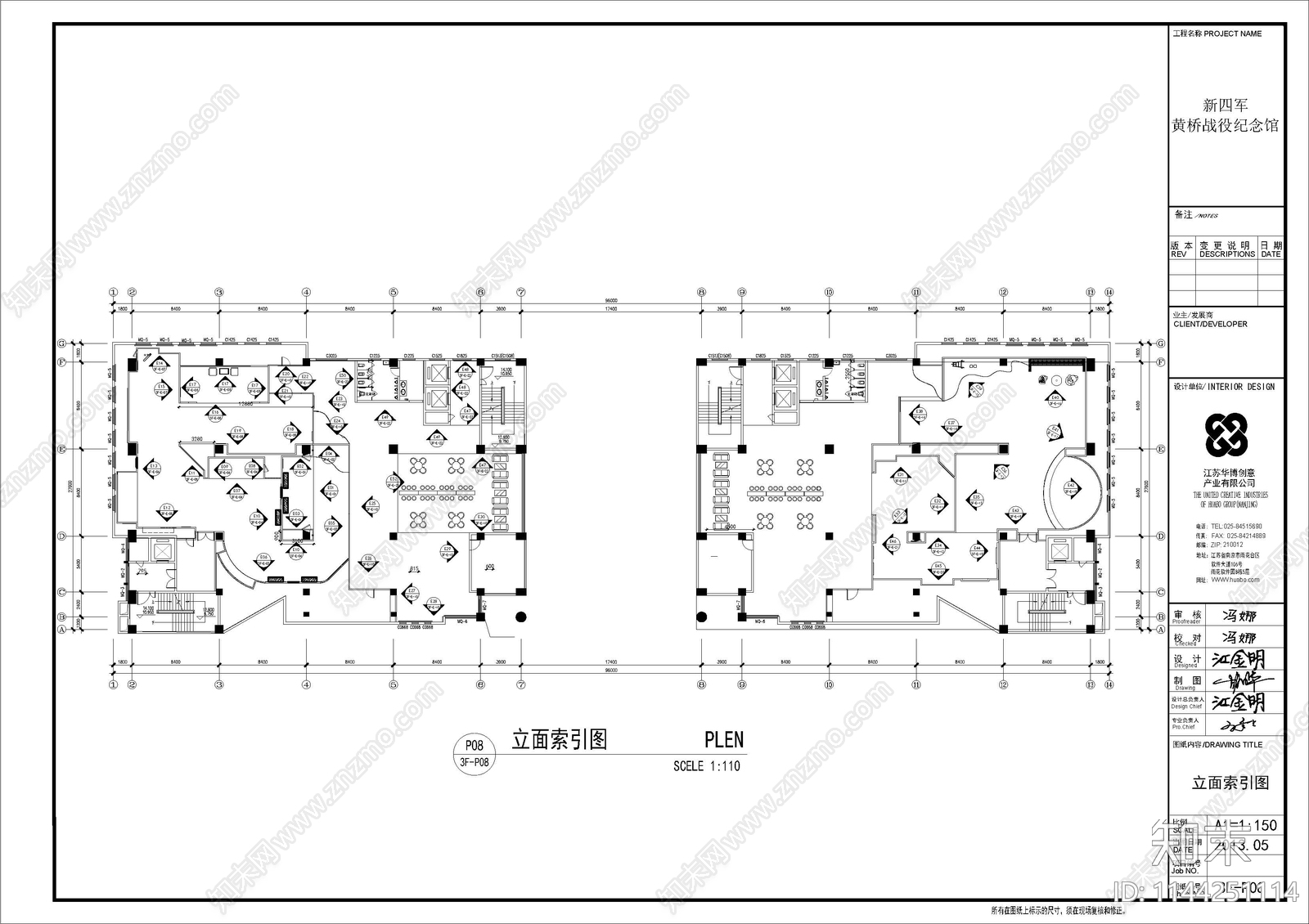 展厅室内装修cad施工图下载【ID:1144251114】