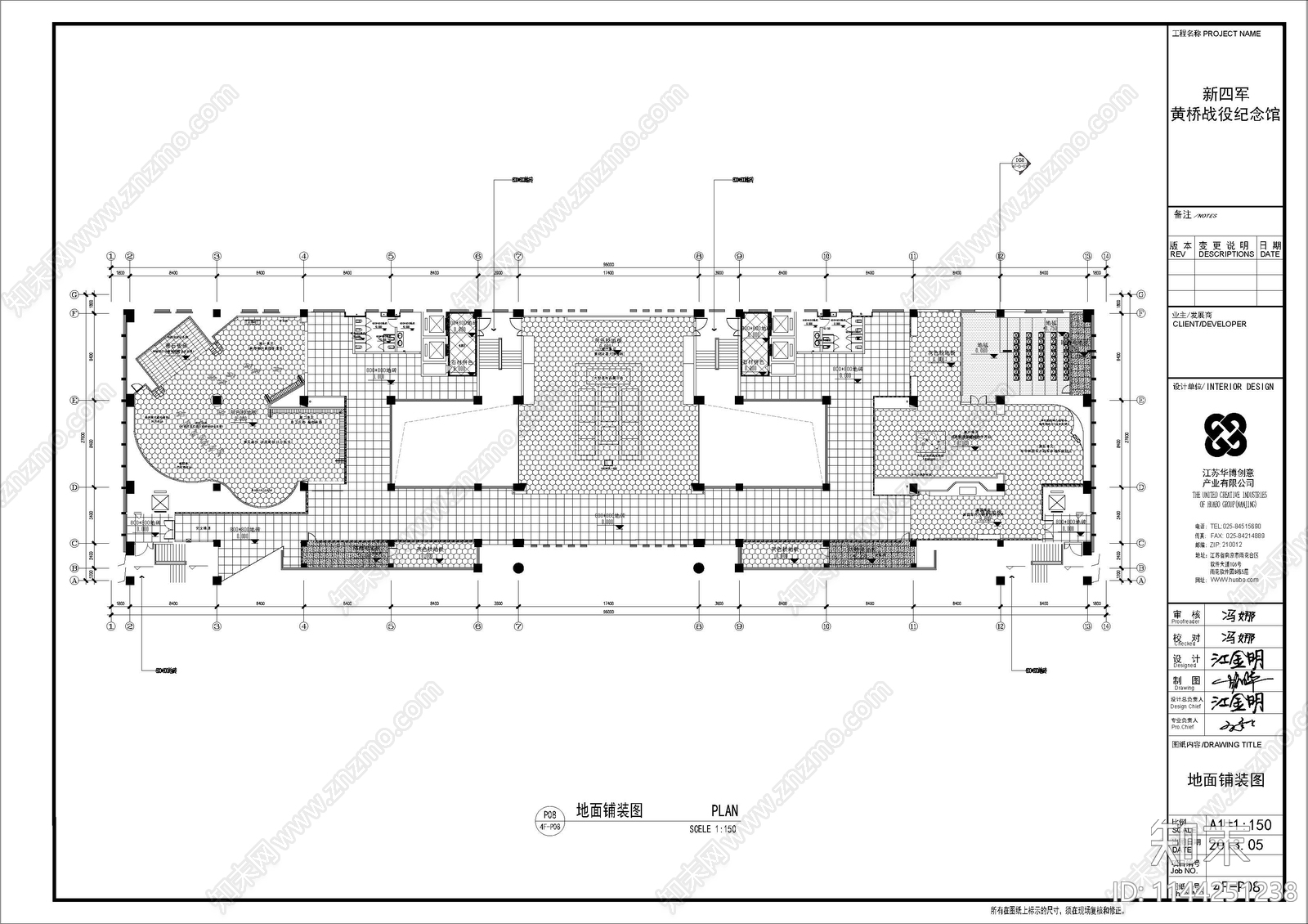 展厅室内装修cad施工图下载【ID:1144251238】