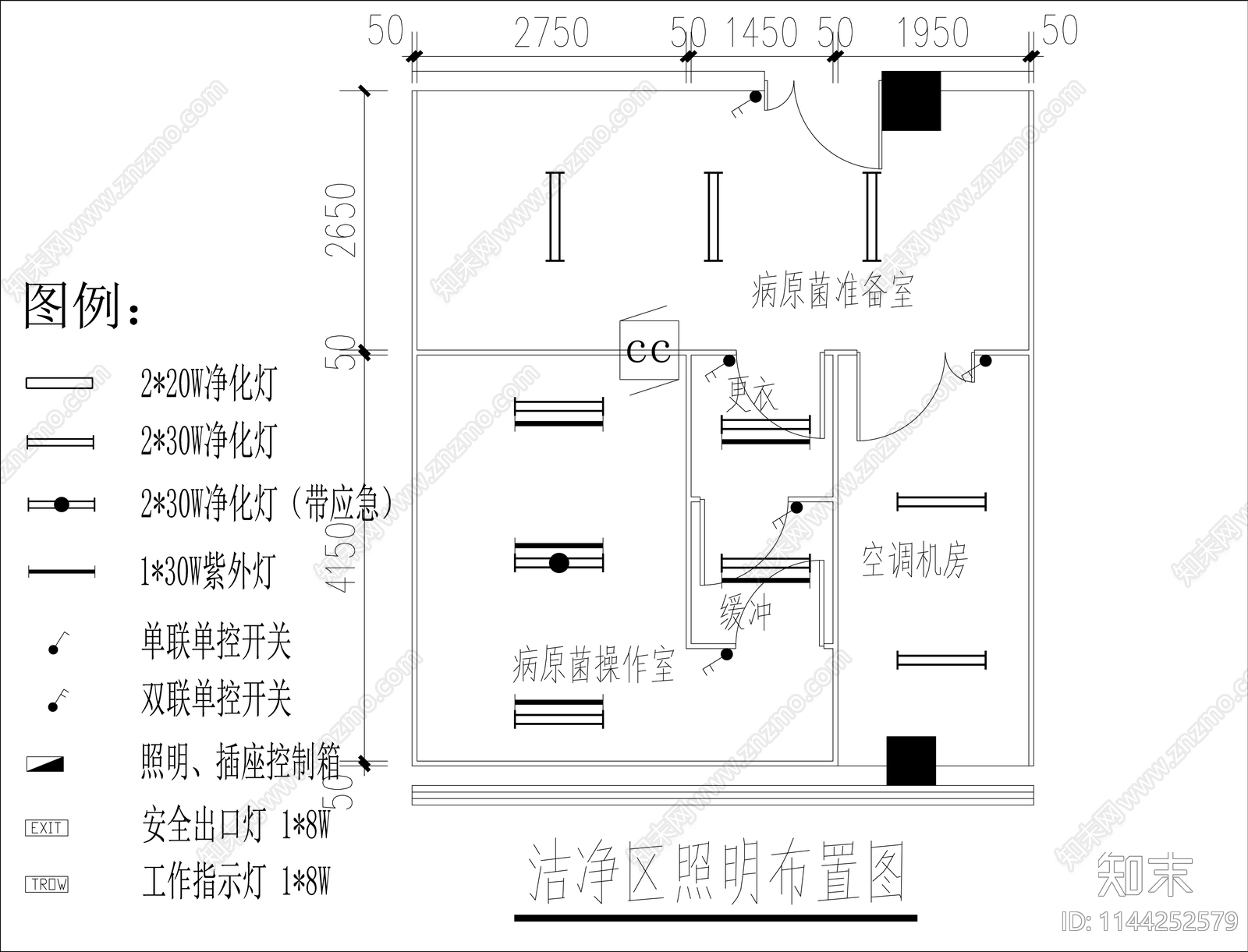 病原菌净化实验室装修电气暖通系统cad施工图下载【ID:1144252579】