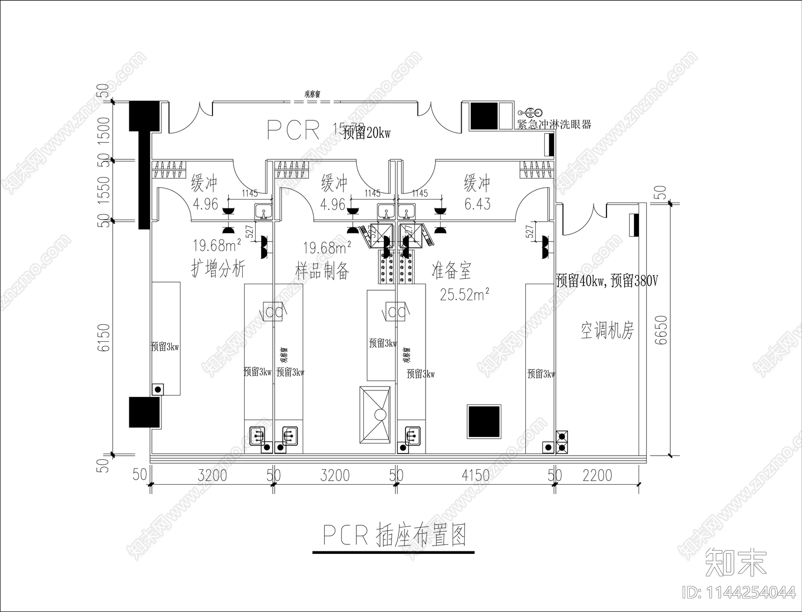 PCR实验室装修电气暖通设计说明cad施工图下载【ID:1144254044】