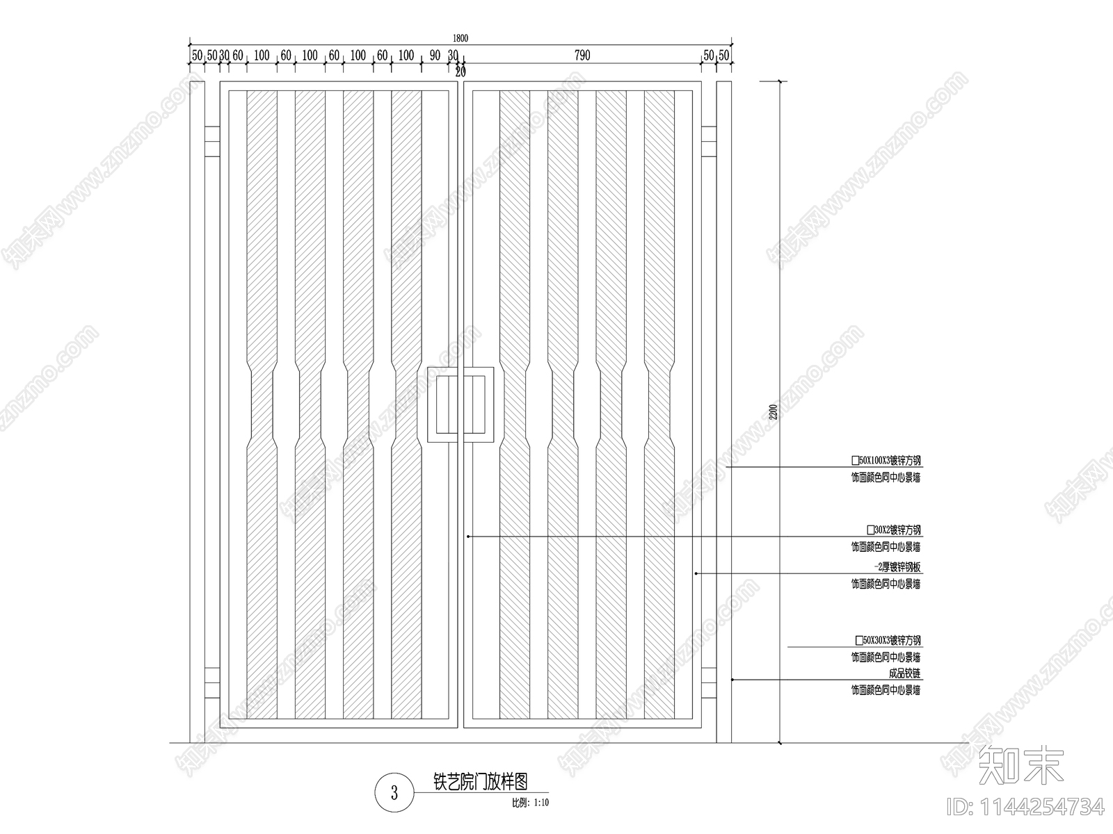 新中式入口铁艺大门详图cad施工图下载【ID:1144254734】