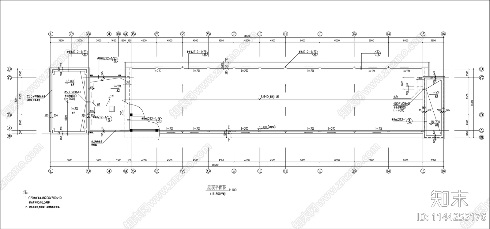 小学教学楼建筑cad施工图下载【ID:1144255176】