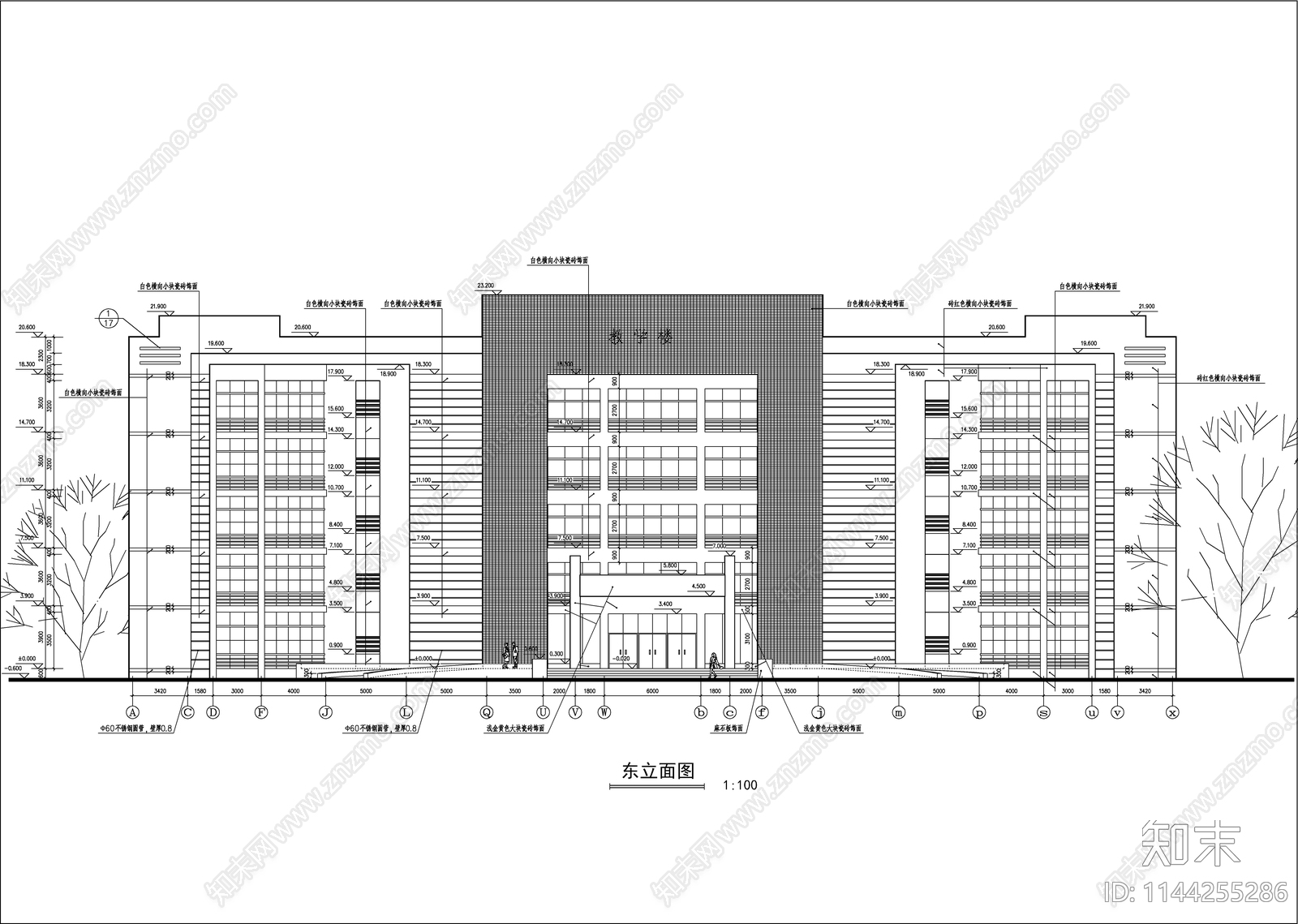 大学教学楼建筑cad施工图下载【ID:1144255286】