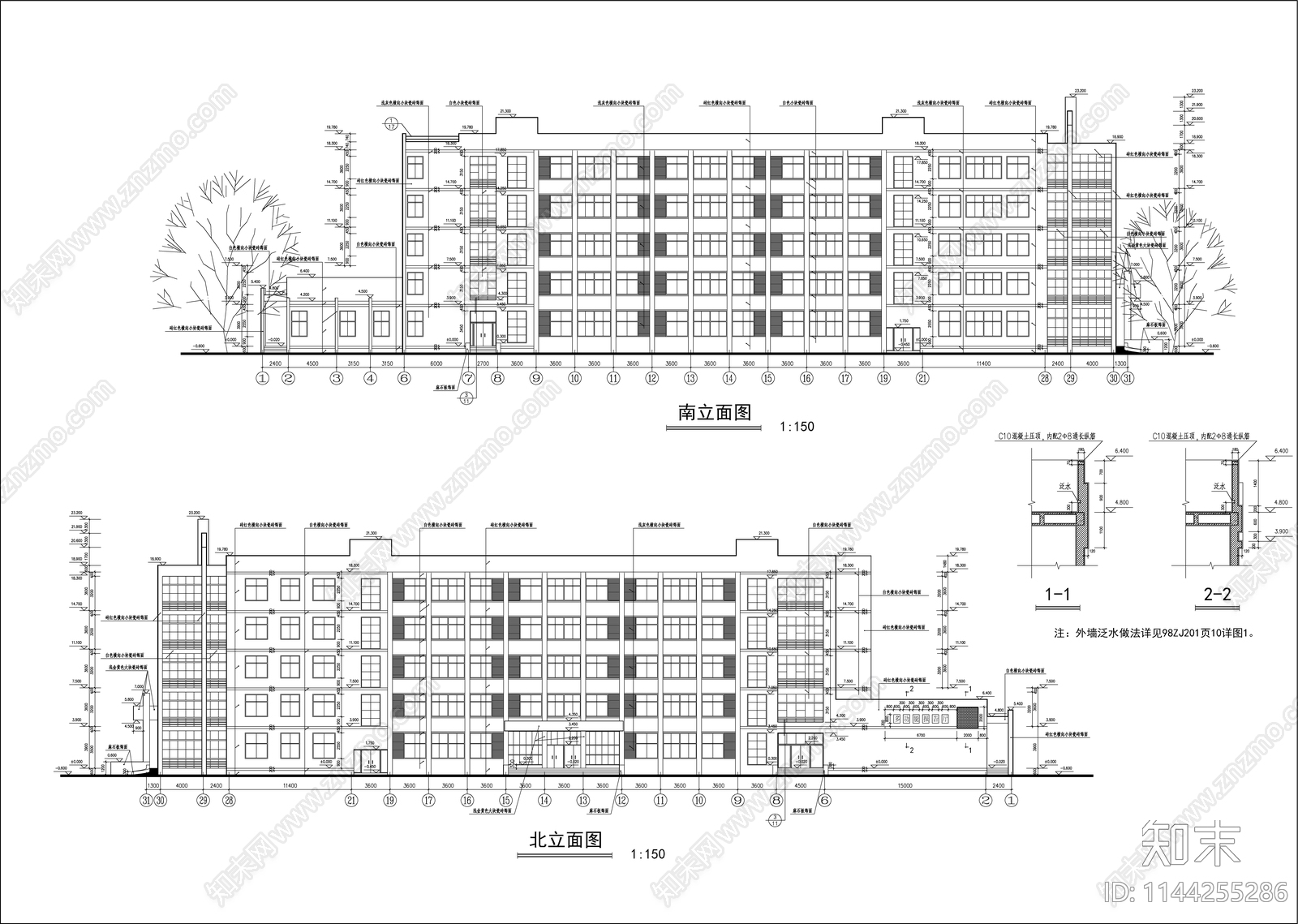 大学教学楼建筑cad施工图下载【ID:1144255286】