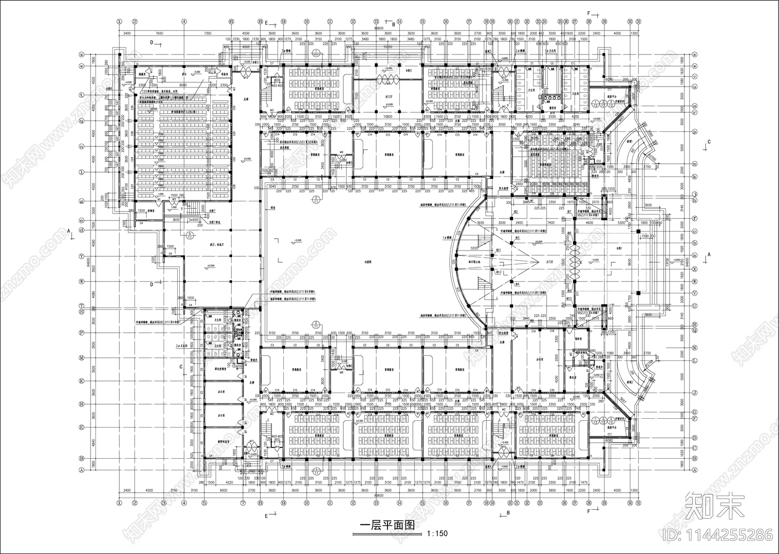 大学教学楼建筑cad施工图下载【ID:1144255286】