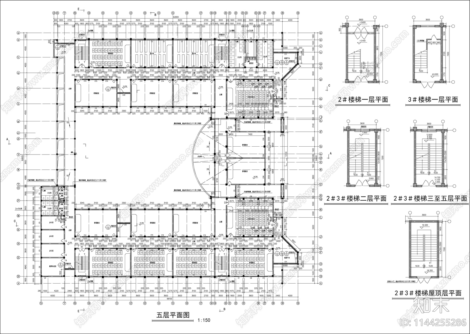 大学教学楼建筑cad施工图下载【ID:1144255286】