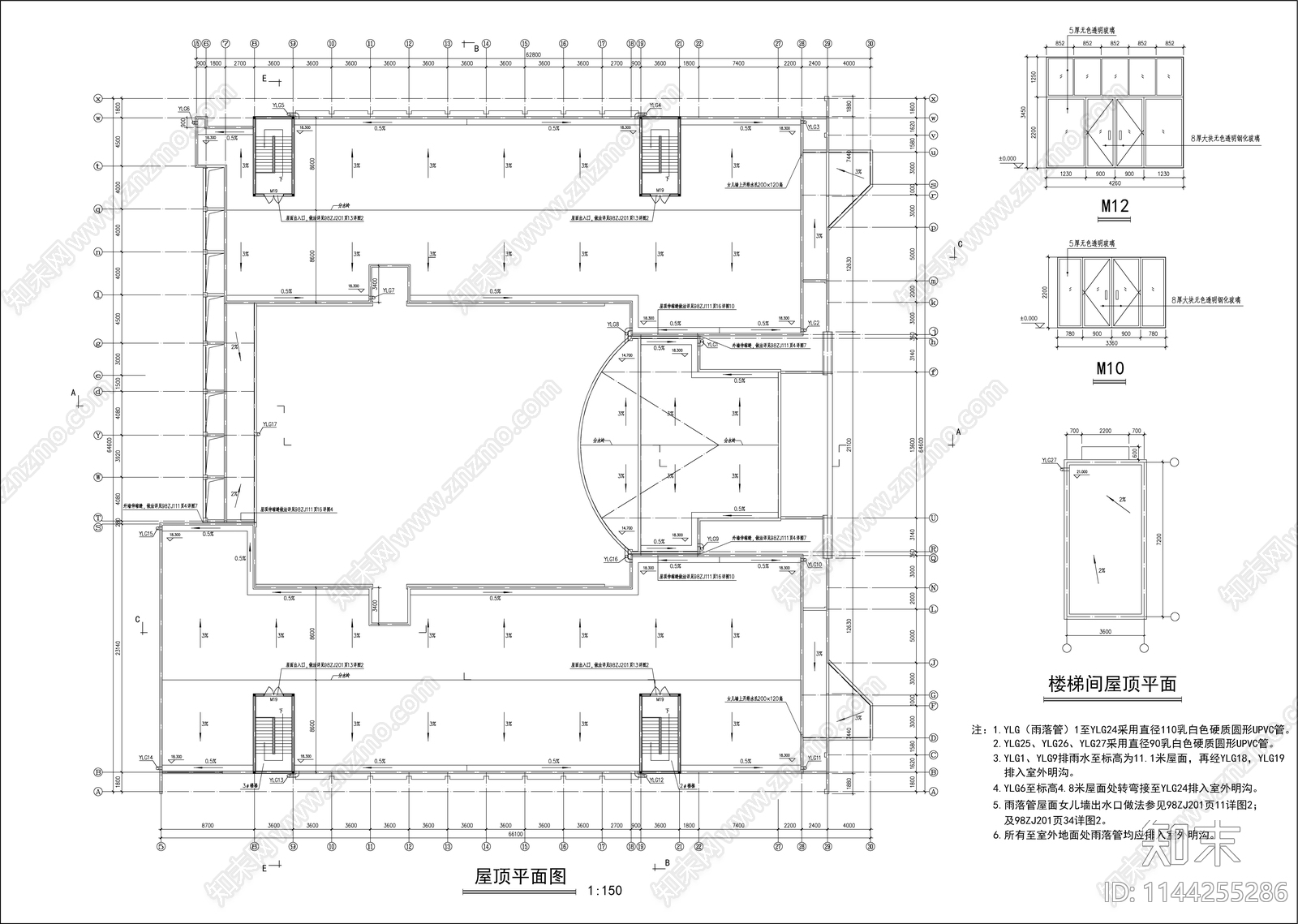 大学教学楼建筑cad施工图下载【ID:1144255286】