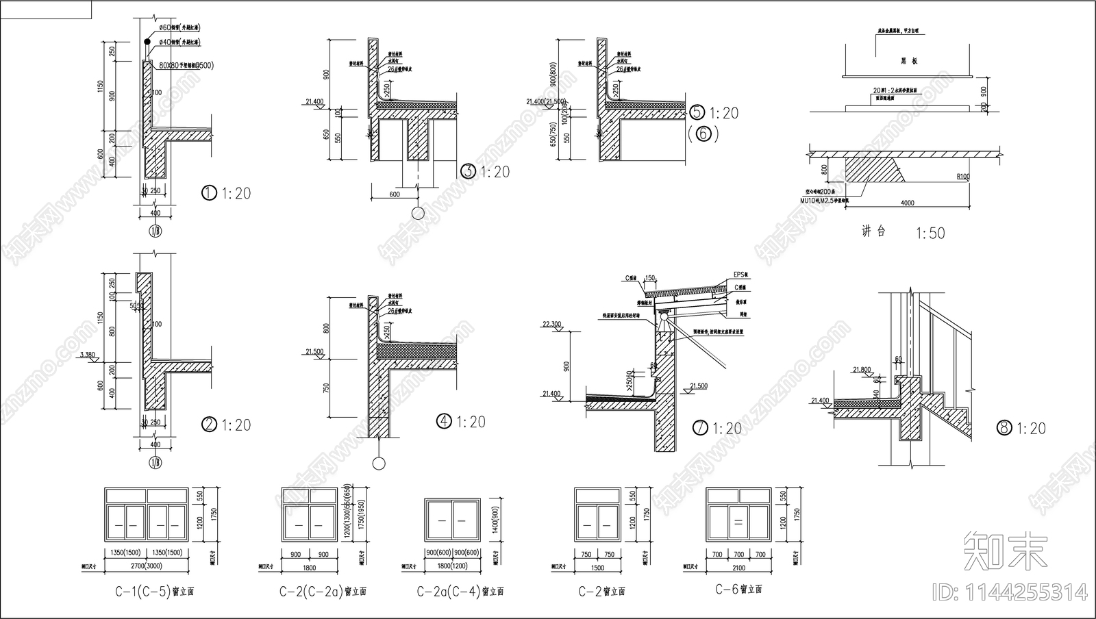 职校教学楼建筑cad施工图下载【ID:1144255314】