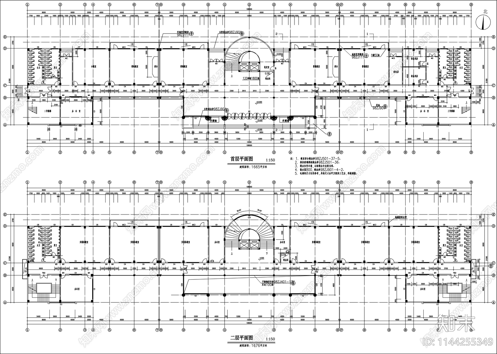 中式风教学楼建筑cad施工图下载【ID:1144255349】