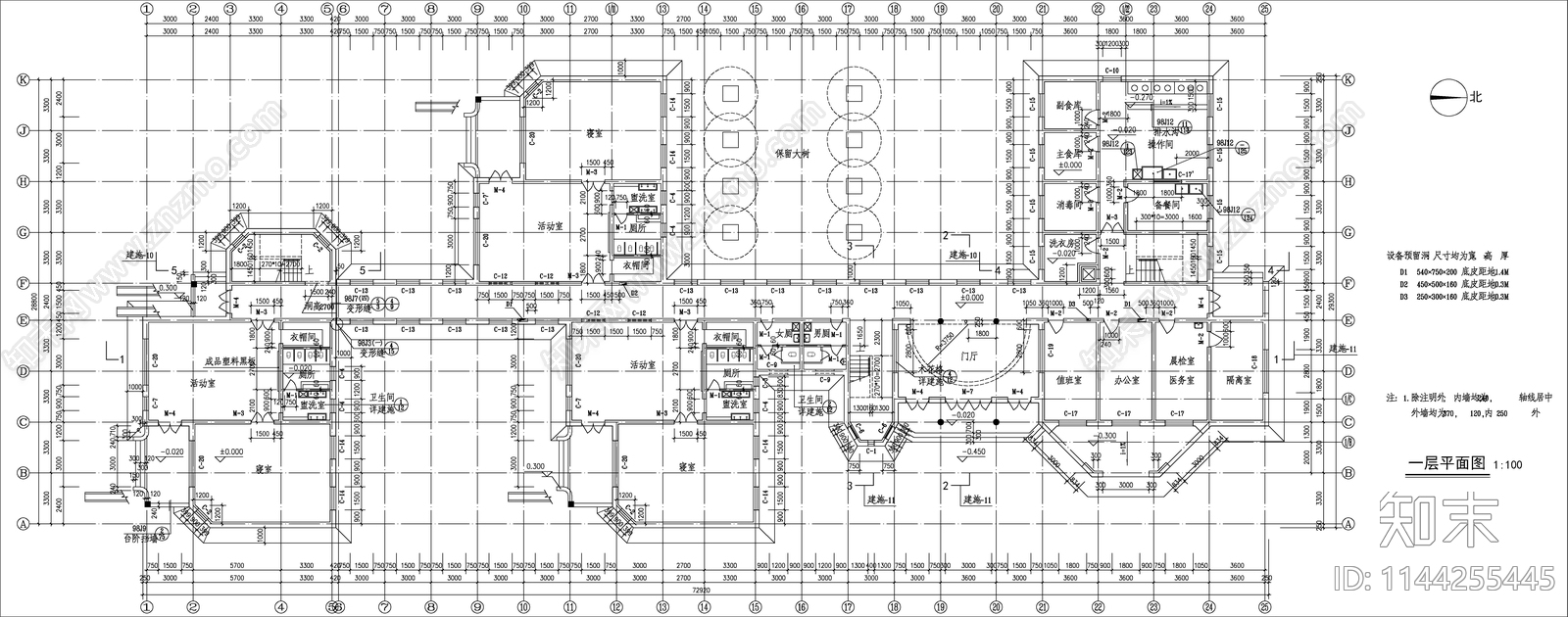 幼儿园建筑cad施工图下载【ID:1144255445】