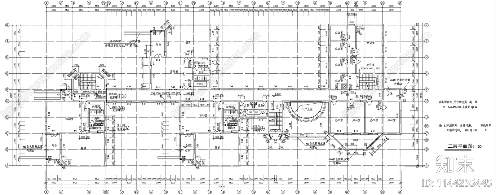 幼儿园建筑cad施工图下载【ID:1144255445】