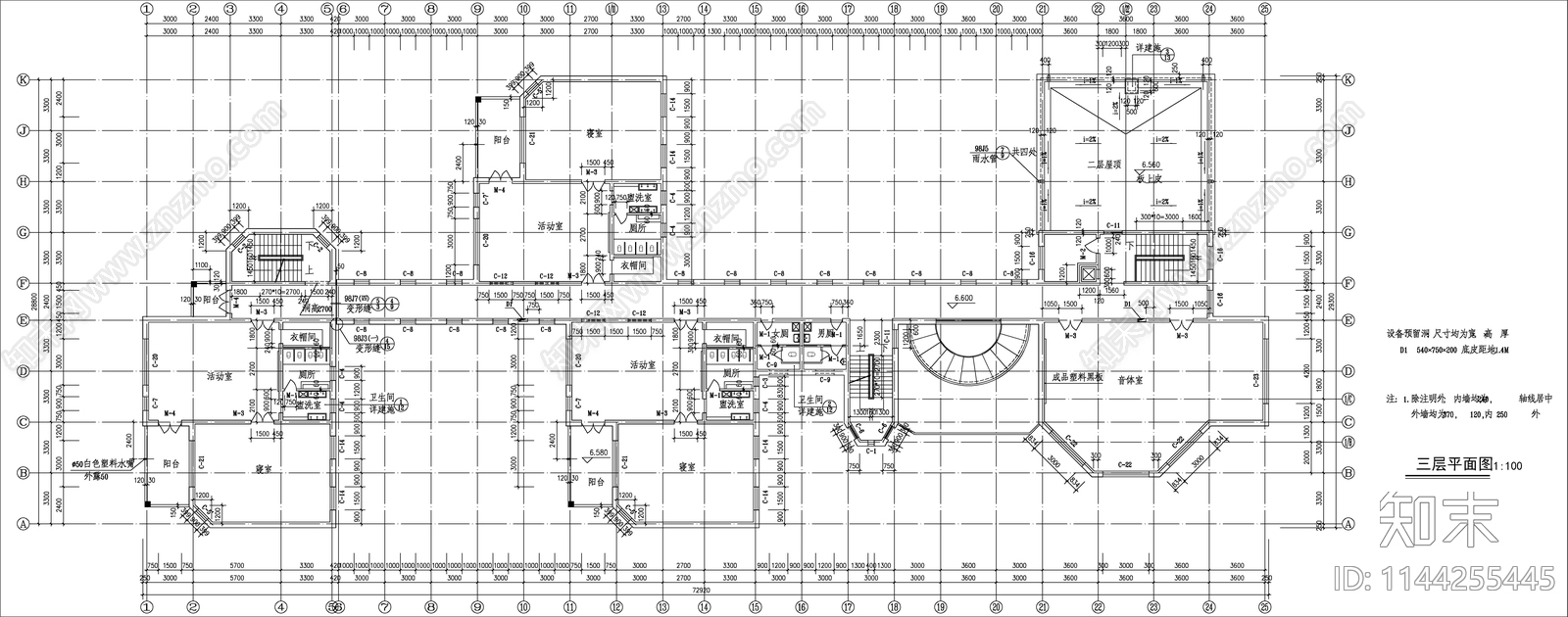 幼儿园建筑cad施工图下载【ID:1144255445】