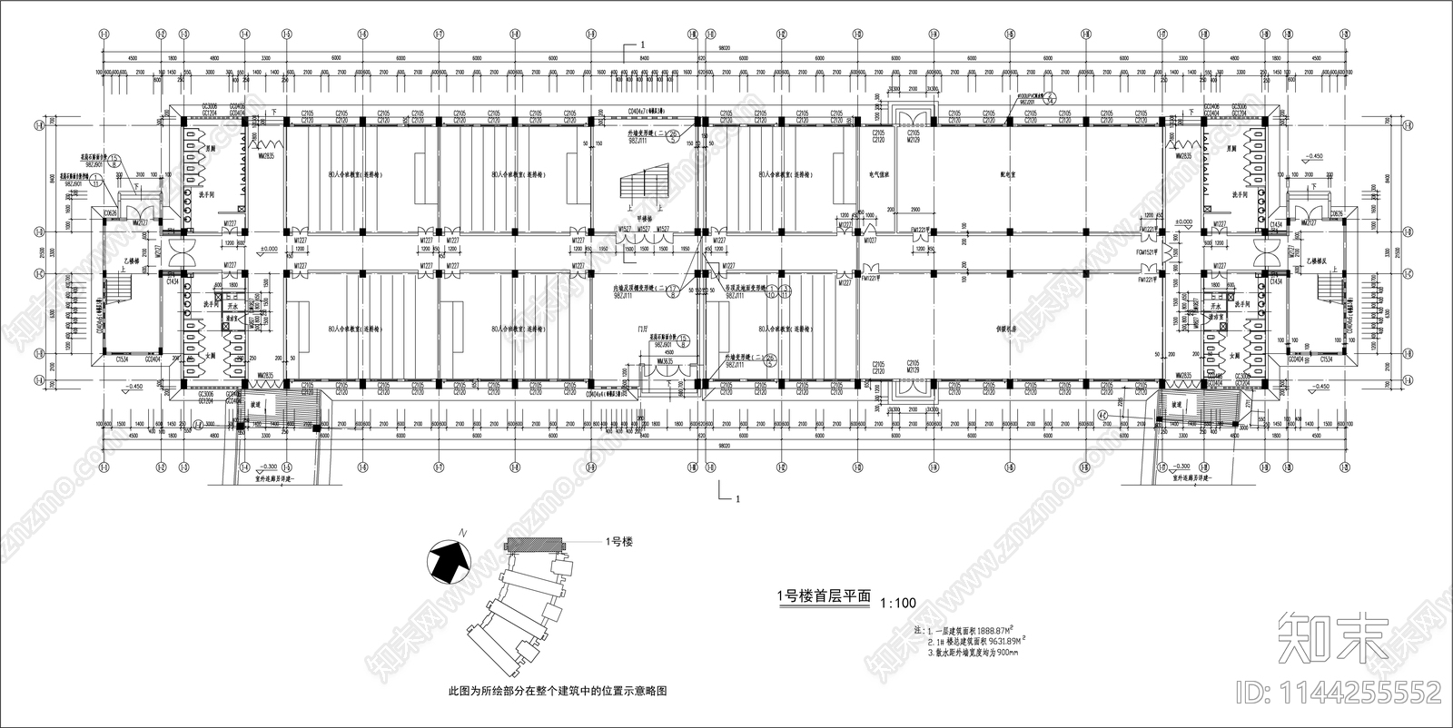 某技术学院教学楼建筑cad施工图下载【ID:1144255552】