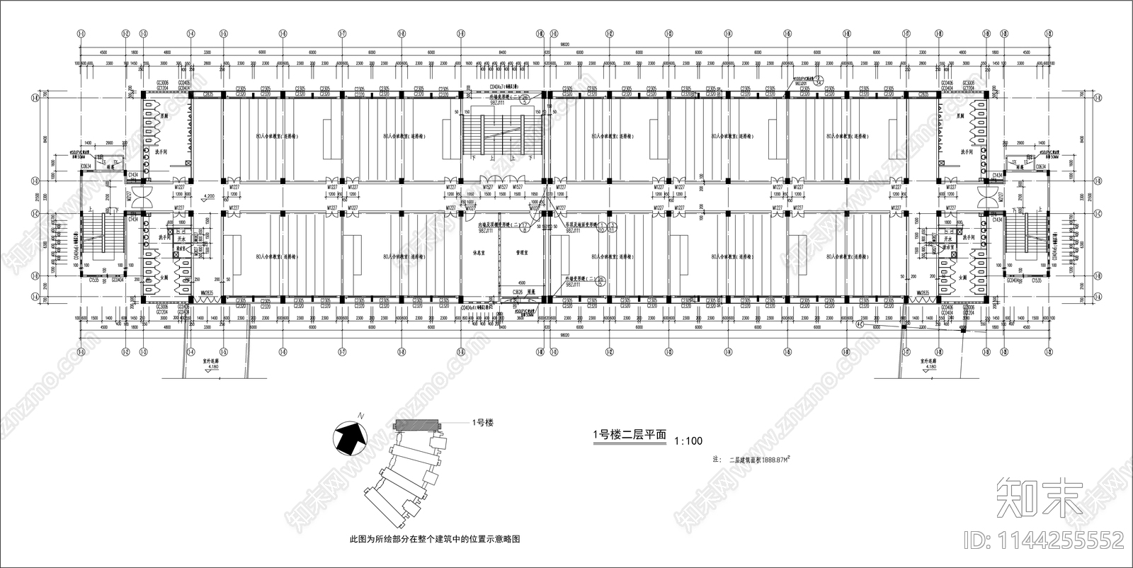 某技术学院教学楼建筑cad施工图下载【ID:1144255552】