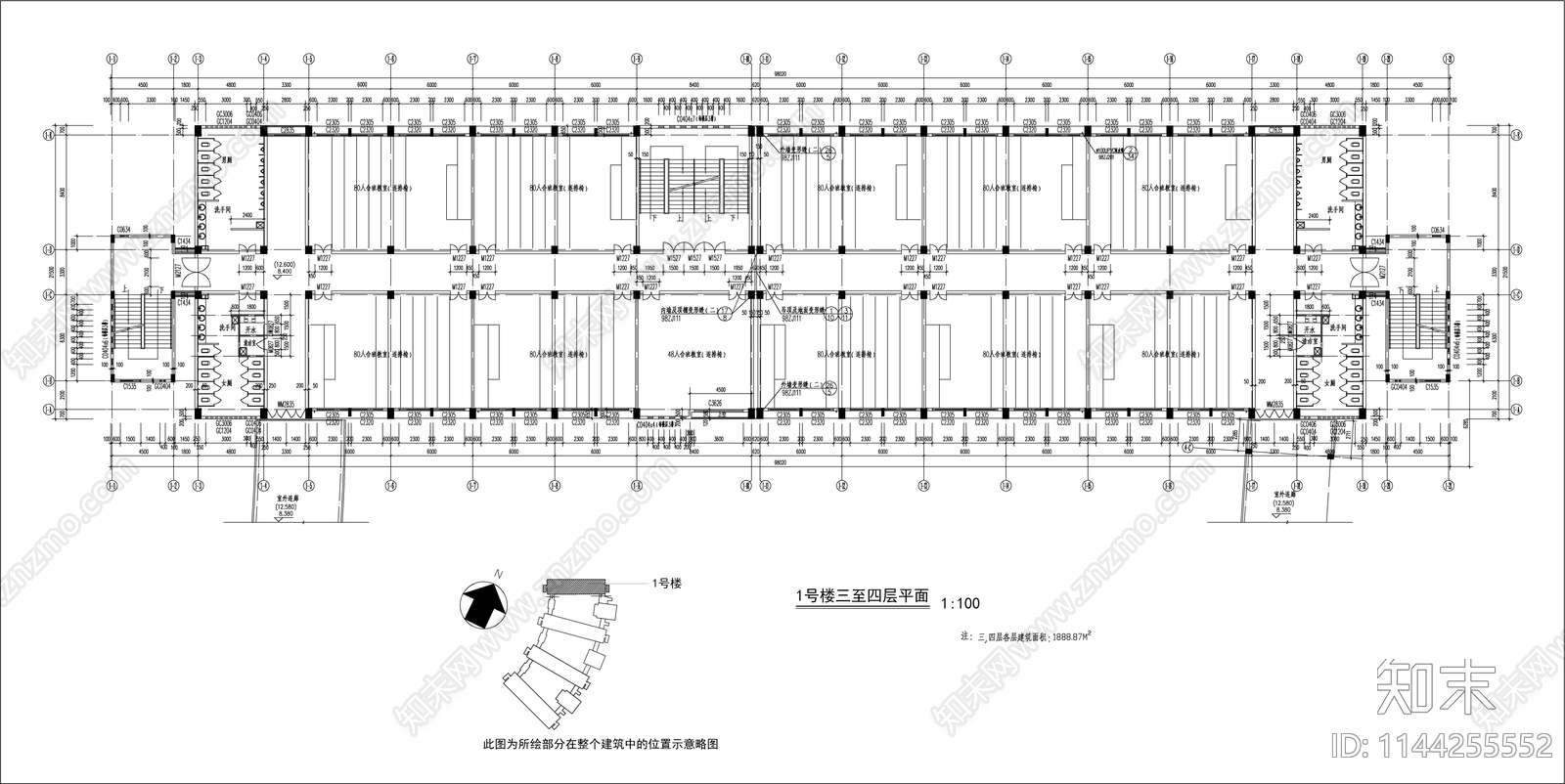 某技术学院教学楼建筑cad施工图下载【ID:1144255552】