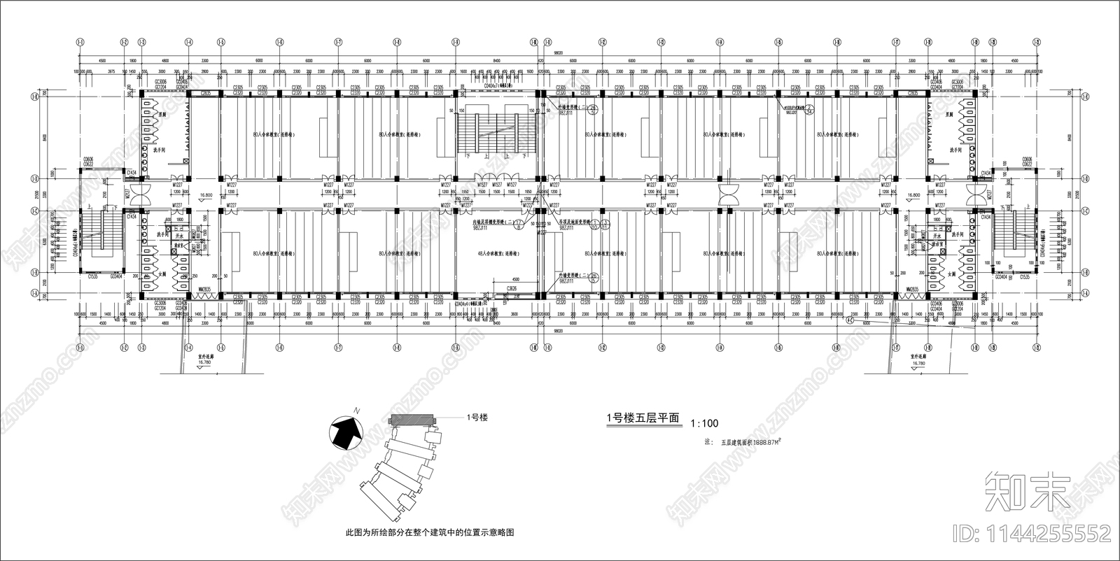 某技术学院教学楼建筑cad施工图下载【ID:1144255552】