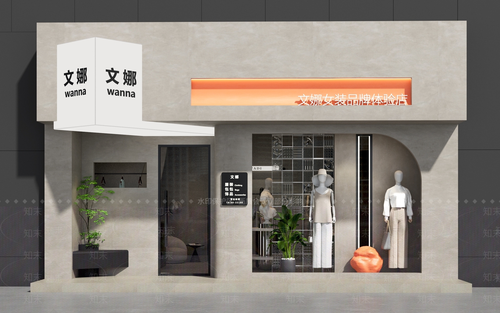 现代门头SU模型精品下载_SketchUp模型_知末网