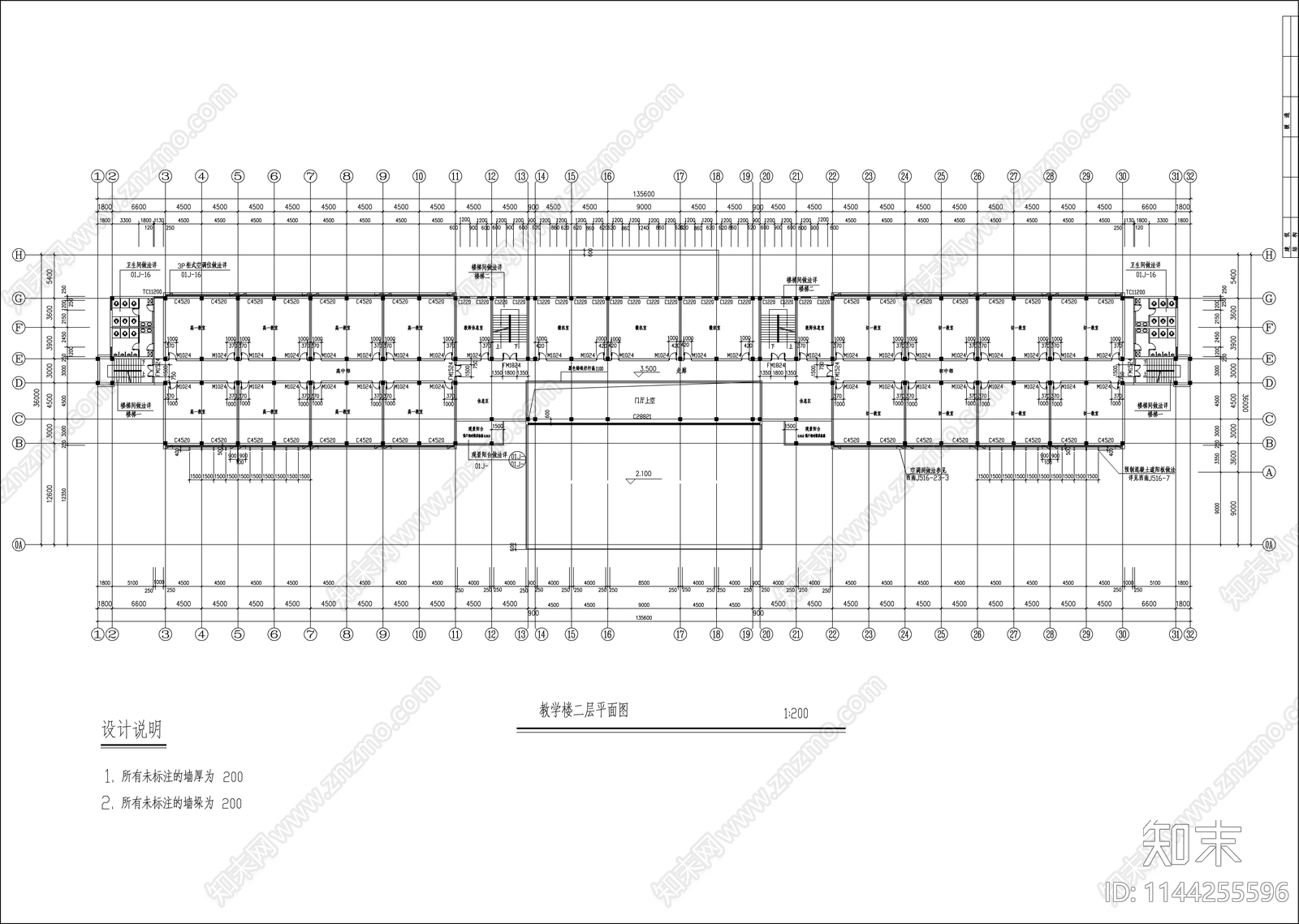 某院校教学楼建筑cad施工图下载【ID:1144255596】