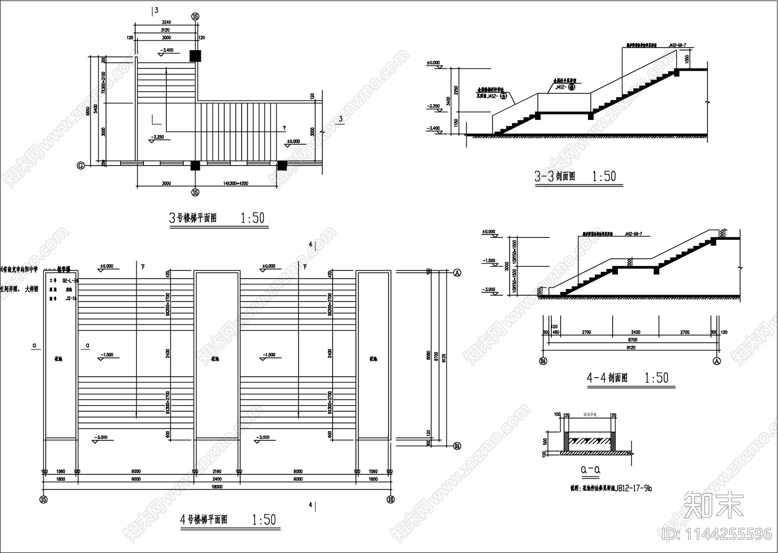 某院校教学楼建筑cad施工图下载【ID:1144255596】