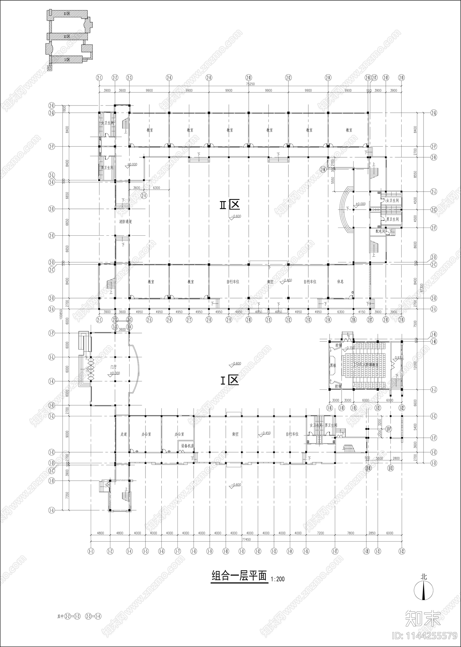 某县城中学教学楼建筑cad施工图下载【ID:1144255579】