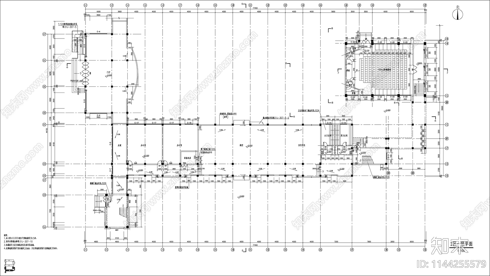 某县城中学教学楼建筑cad施工图下载【ID:1144255579】