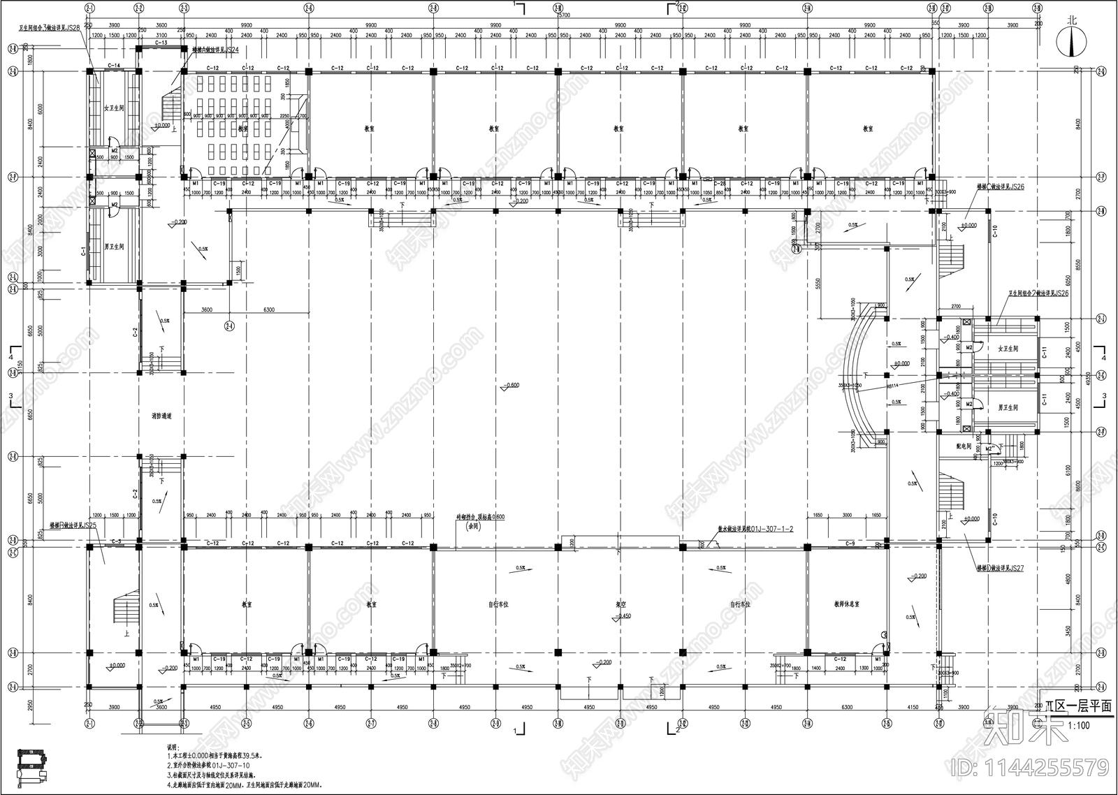 某县城中学教学楼建筑cad施工图下载【ID:1144255579】