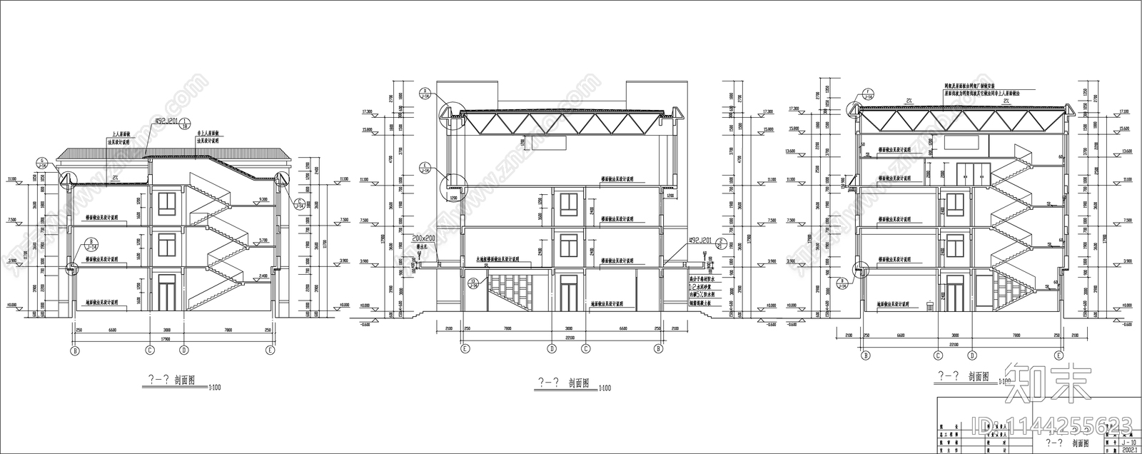 某小学教学楼建筑cad施工图下载【ID:1144255623】