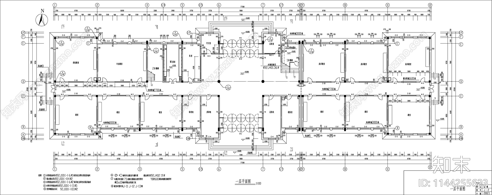 某小学教学楼建筑cad施工图下载【ID:1144255623】