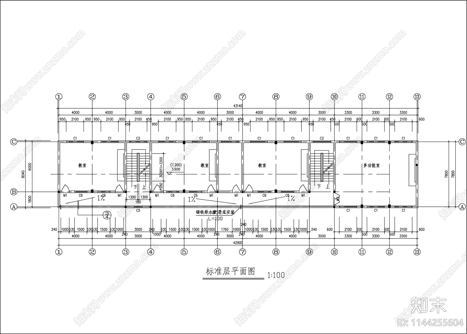 某乡镇小学教学楼建筑cad施工图下载【ID:1144255604】