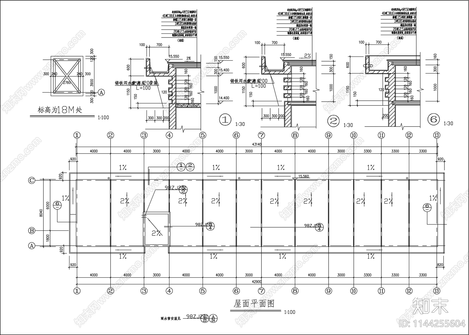 某乡镇小学教学楼建筑cad施工图下载【ID:1144255604】