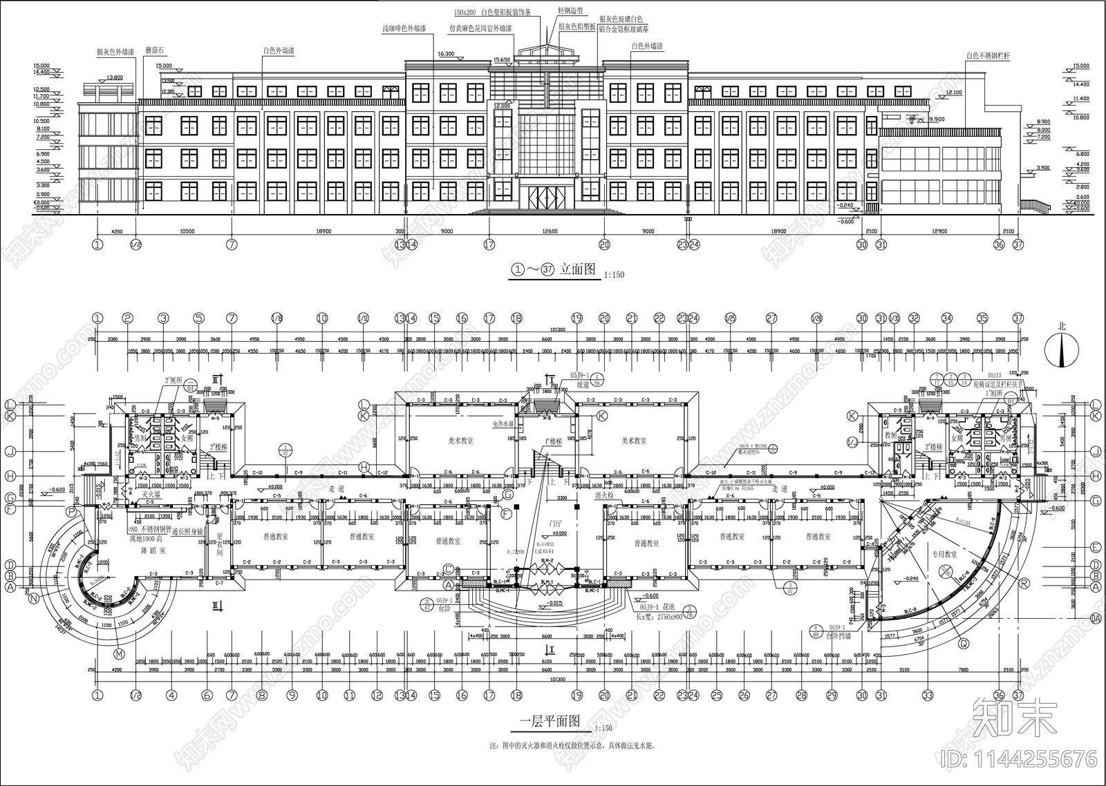 欧式风小学教学楼建筑施工图下载【ID:1144255676】