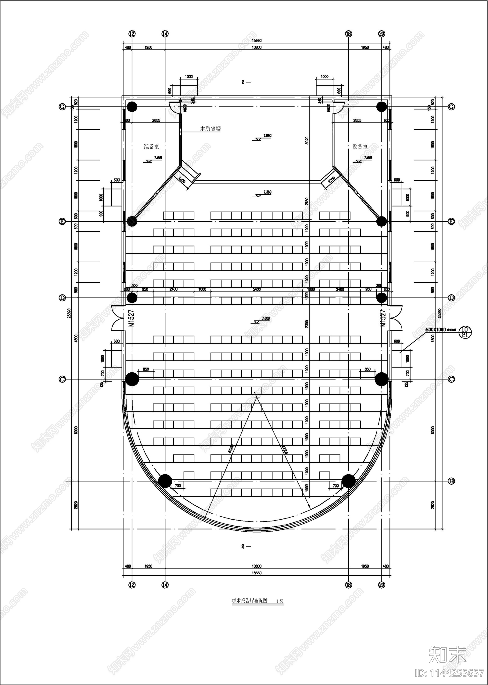 某职业学校教学楼建筑cad施工图下载【ID:1144255657】