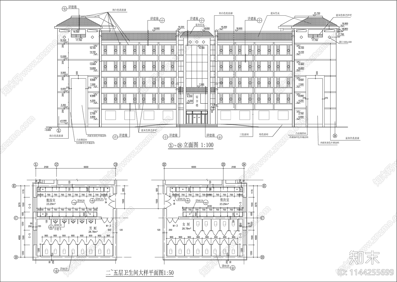 某学校学生公寓楼建筑cad施工图下载【ID:1144255699】