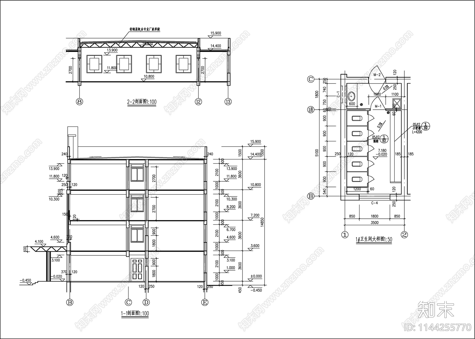 某学校综合楼建筑施工图下载【ID:1144255770】