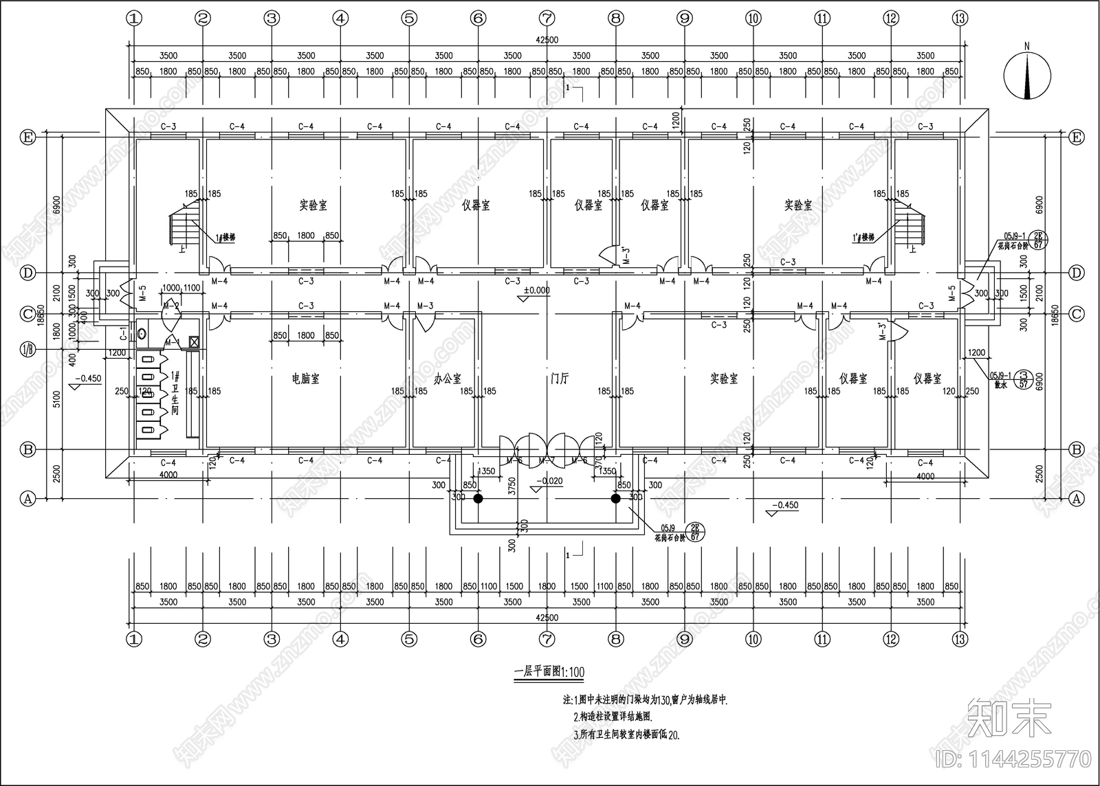 某学校综合楼建筑施工图下载【ID:1144255770】