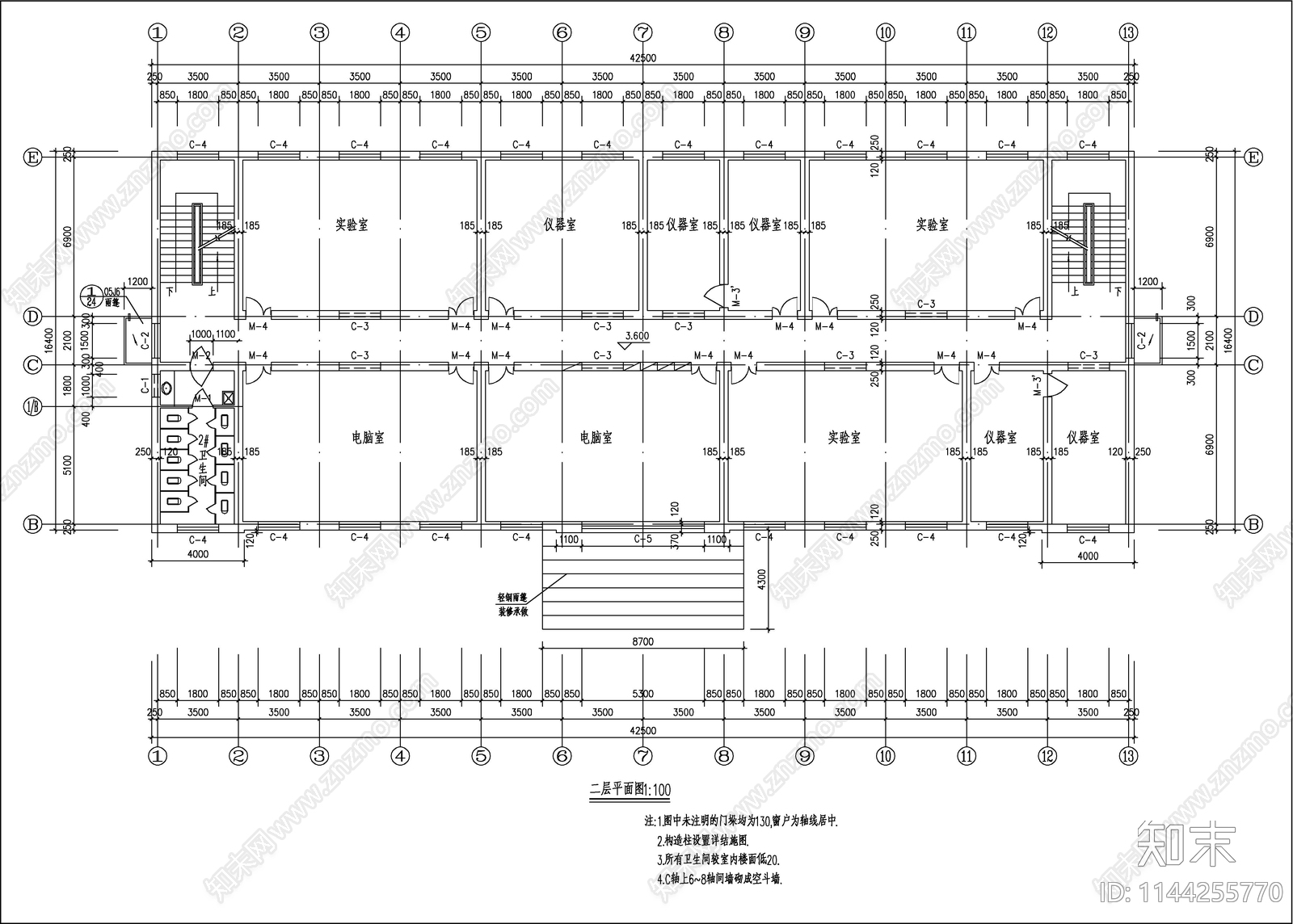 某学校综合楼建筑施工图下载【ID:1144255770】