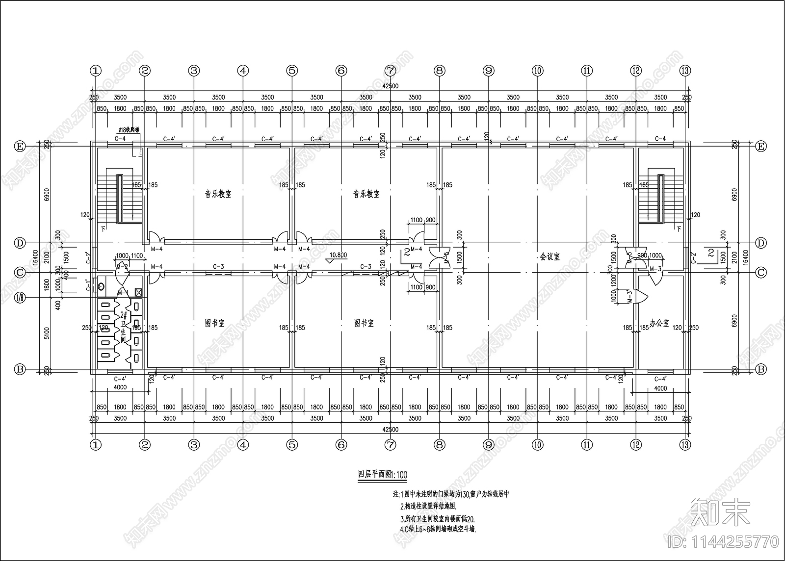 某学校综合楼建筑施工图下载【ID:1144255770】