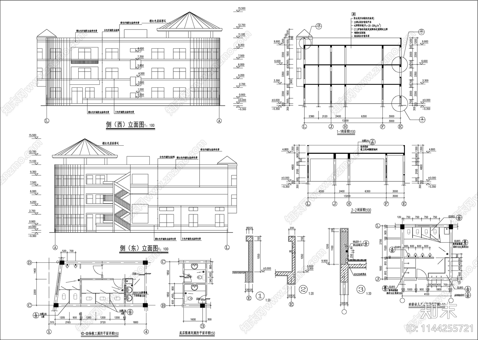 某幼儿园教学楼建筑cad施工图下载【ID:1144255721】