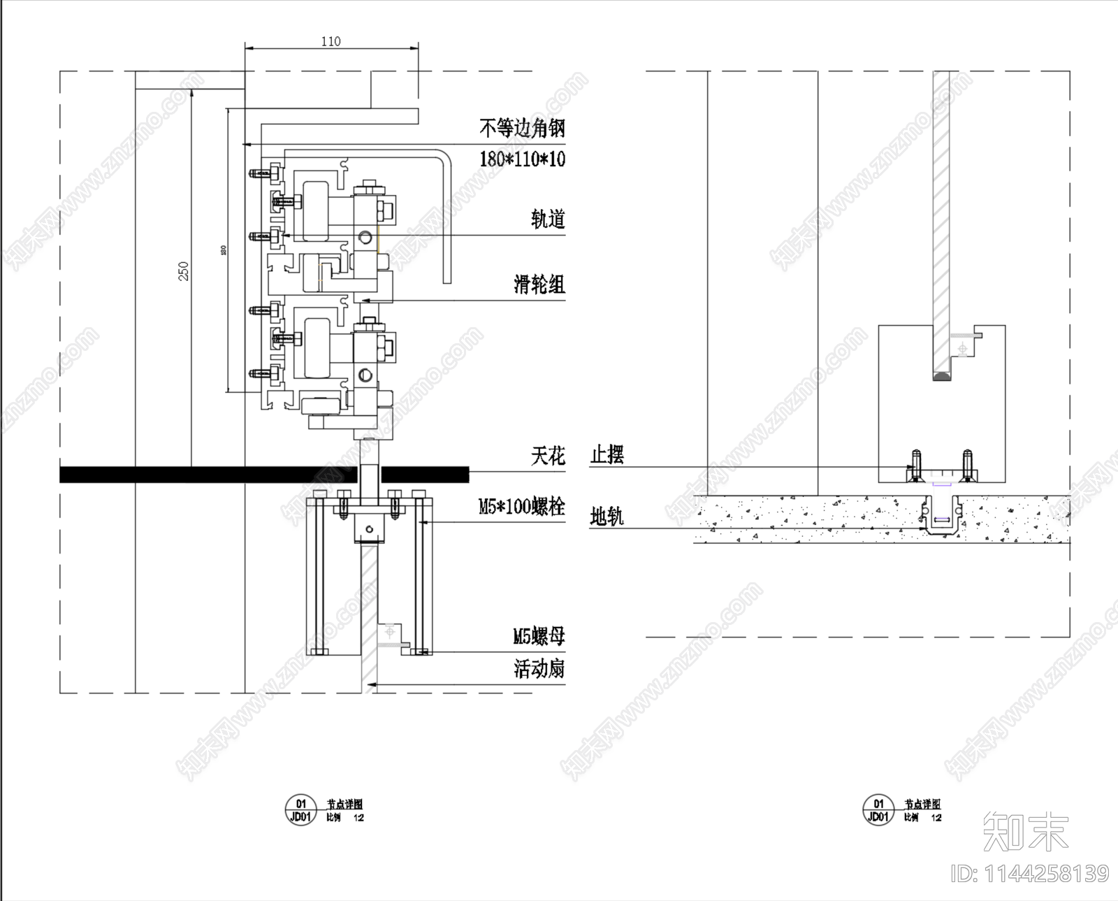 电动门节点详图cad施工图下载【ID:1144258139】