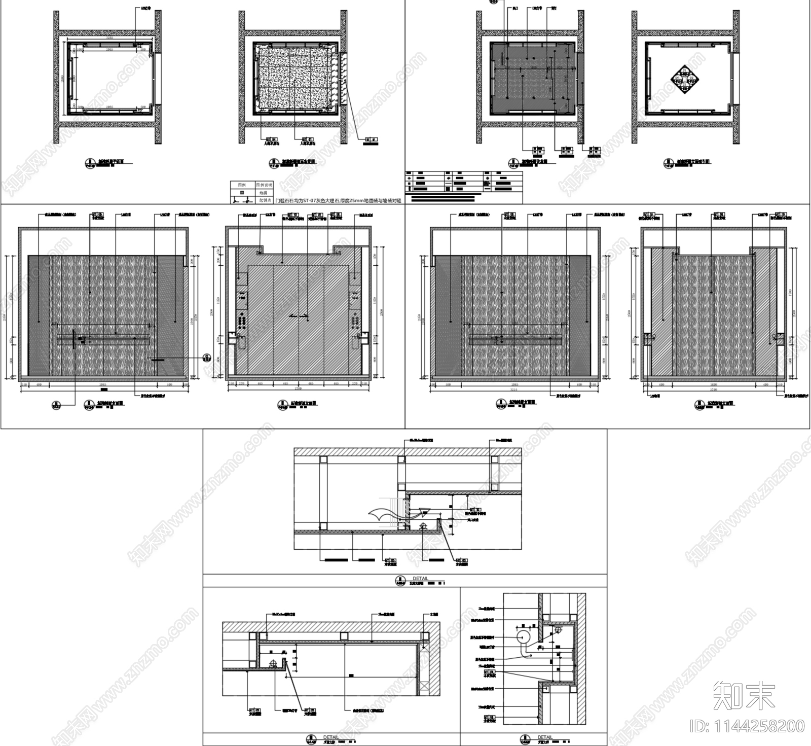 电梯轿厢装饰cad施工图下载【ID:1144258200】