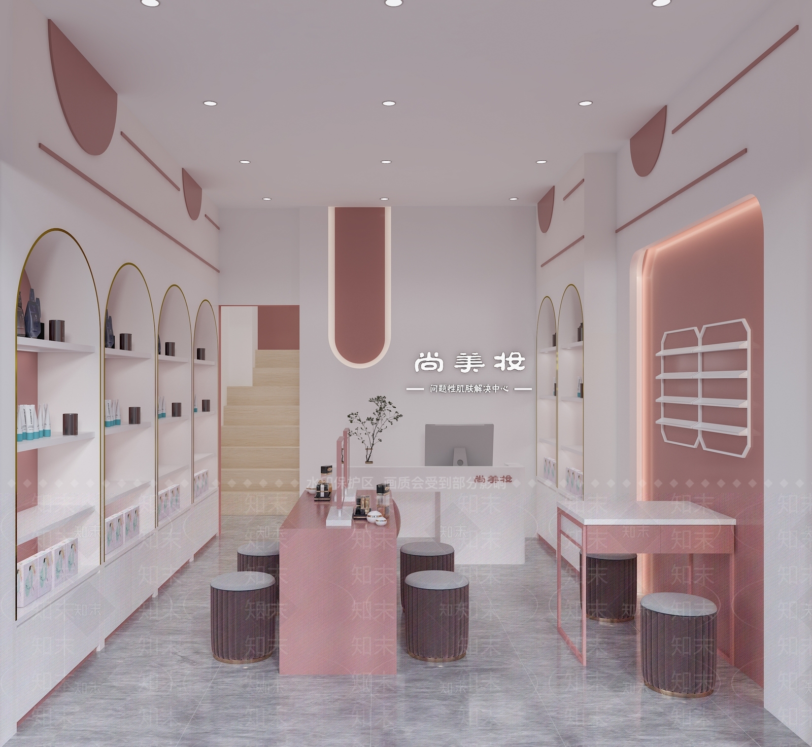 美容院3D模型下载【ID:1214005868】